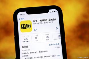 每体：巴萨创新中心投资一款足球APP，可以线上约战、参加赛事等